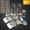 Cubierta de cilindro de cerradura ignífuga estándar europeo 5572 puerta grande 70 cerradura cerradura de puerta juego completo de accesorios cerradura de puerta cortafuegos 6072 cubierta de cerradura protectora