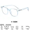 Gafas con filtro de luz azul para mujer, montura retro cuadrada ovalada, lentes transparentes, hace que el rostro se vea más pequeño sin maquillaje, se pueden adaptar con lentes graduados