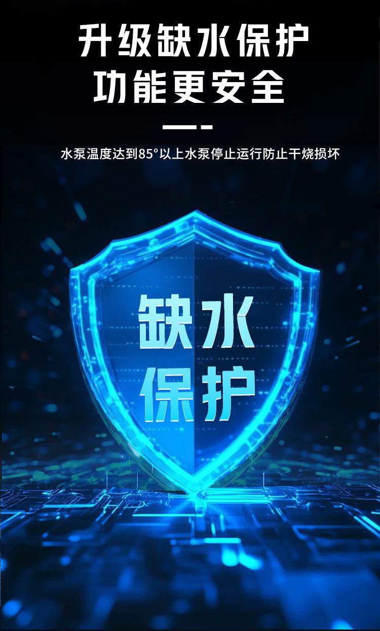 移动机_04.jpg