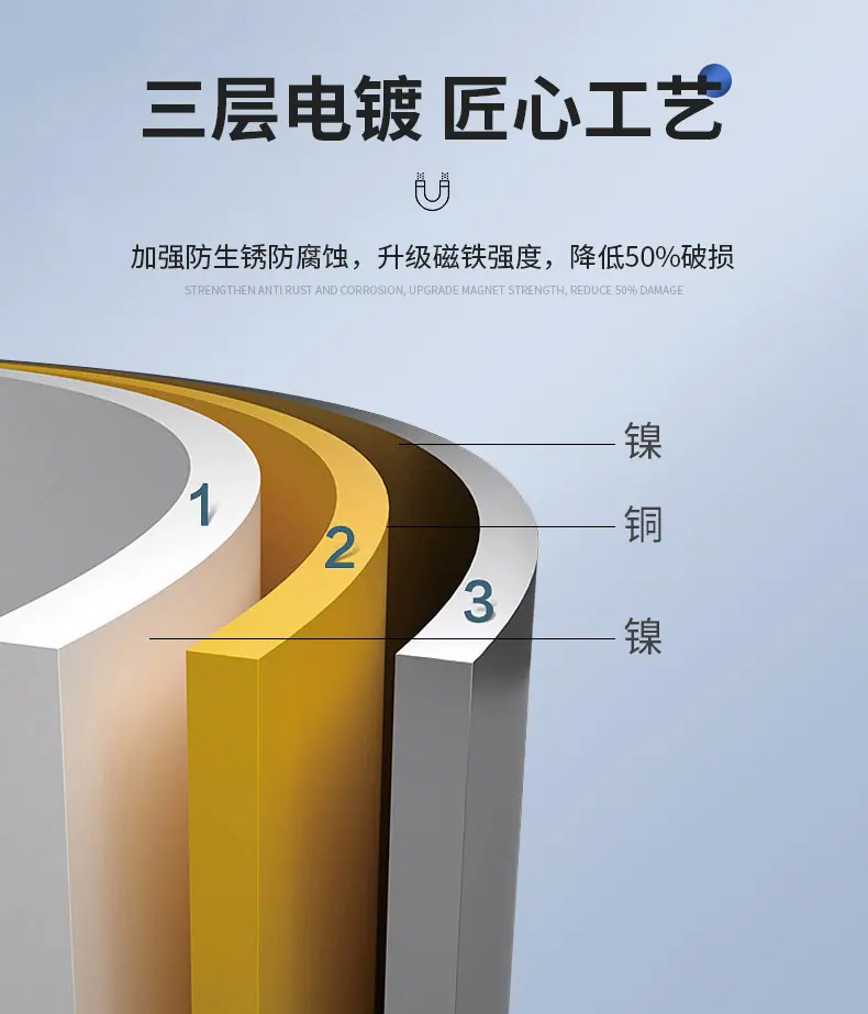 胸牌磁铁_09.jpg