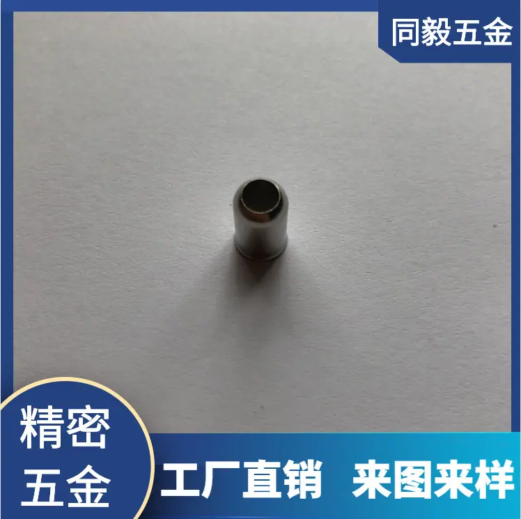 微信截图_20201029120141