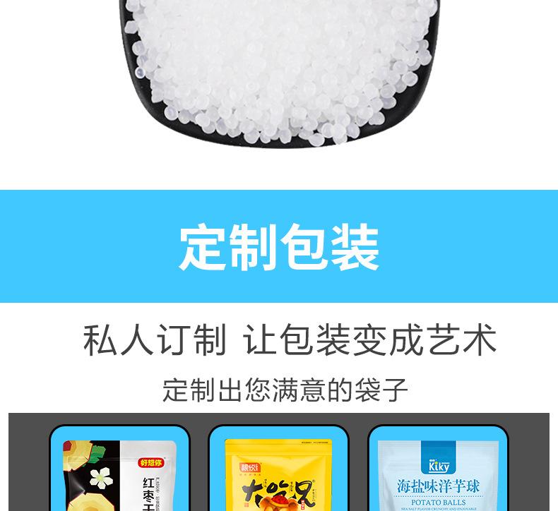 八边封镀铝_06.jpg