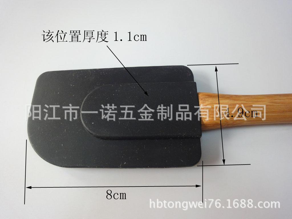 硅胶木竹柄打硅胶刮 挂绳B