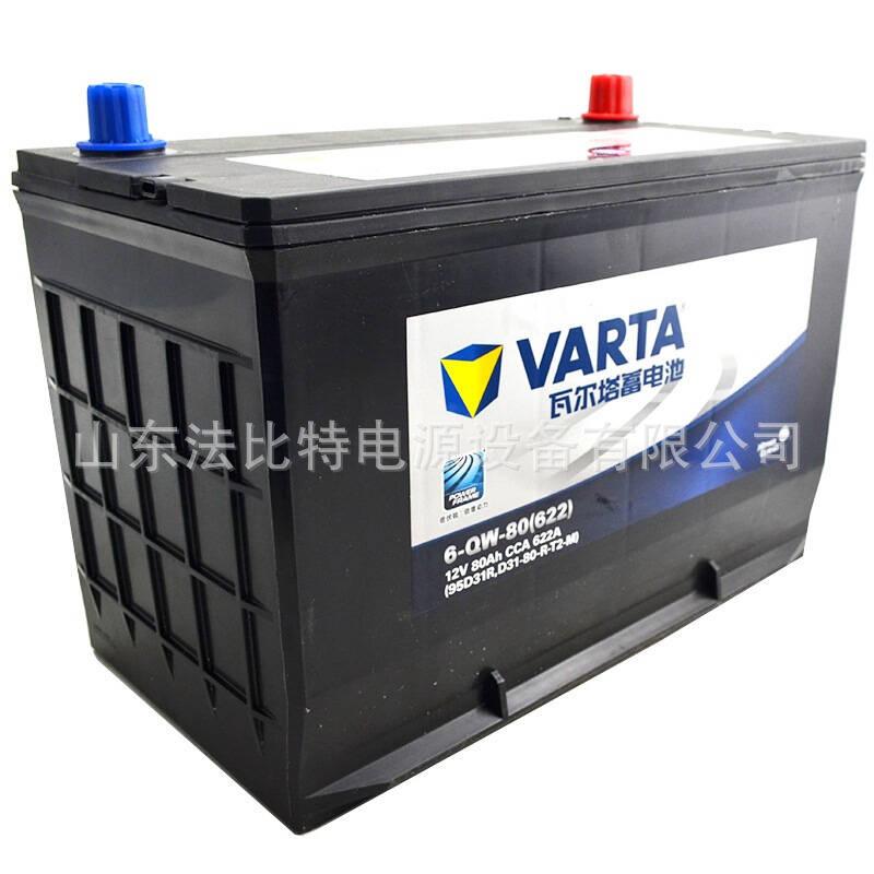 src=http___m.360buyimg.com_n12