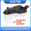 6G918K218Ad 1449986 2824586205 Es Adecuado para Hervidor de Agua de Expansión Ford Hervidor de Agua Secundario