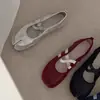 Zapatos Mary Jane planos de cuero esmerilado estilo francés para ballet para mujer, nuevo modelo de otoño 2026 con correas cruzadas y corte bajo