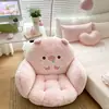 Cojín de Piso Integrado de Cerdo Rosa de Medio Contorno para Persona Perezosa Cojín de Asiento con Soporte Lumbar Cojín de Silla Antideslizante para Oficina Aula Dormitorio Uso en Todas las Estaciones