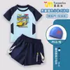 Traje de baño de dos piezas para niño Cars Cruz Secado rápido Manga corta Bañador Gorro de natación Juego completo de equipo de natación para niños