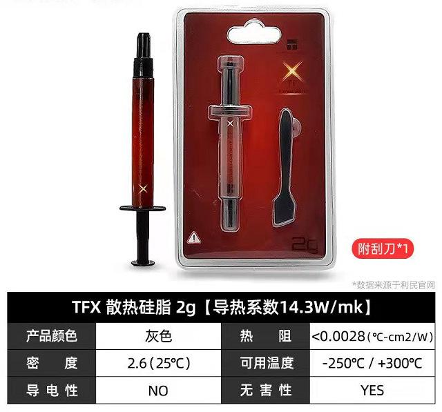 微信图片_20220331120238