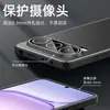 Adecuado para Funda de Teléfono Metálica Mate Honor 600, Funda Protectora Antigolpes de Cobertura Total con Acabado Tipo Piel Magic8 Enjoy 90