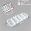 Caja de herramientas de plástico transparente de 5 compartimentos, caja organizadora de bandas elásticas y cuentas, caja de almacenamiento con compartimentos para ferretería y tornillos