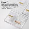 Adesivos de Unha Posrari de Silicone Esculpido Estilo Japonês Molde de Arte para Unhas 3D Estilo de Alta Transparência Escultura 3D