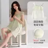 Conjunto de Pijama de Verano para Mujer sin Mangas, Camisola y Shorts con Sujetador Incorporado, Nuevo Diseño 2026, Algodón Anti-Arrugas, Ropa de Casa