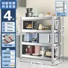 Estante de Acero Inoxidable para Almacenamiento Estante Multicapa para el Hogar Cocina Gabinete Estante de Almacenamiento Multifuncional Estante de Almacenamiento de Pie