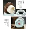 Botella de Vino de Cerámica Jingdezhen 2.5kg Frasco Doméstico Botella Vacía Jarra de Vino Sellada Chinoiserie Botella de Vino Decorativa Jarra de Vino Caja de Regalo