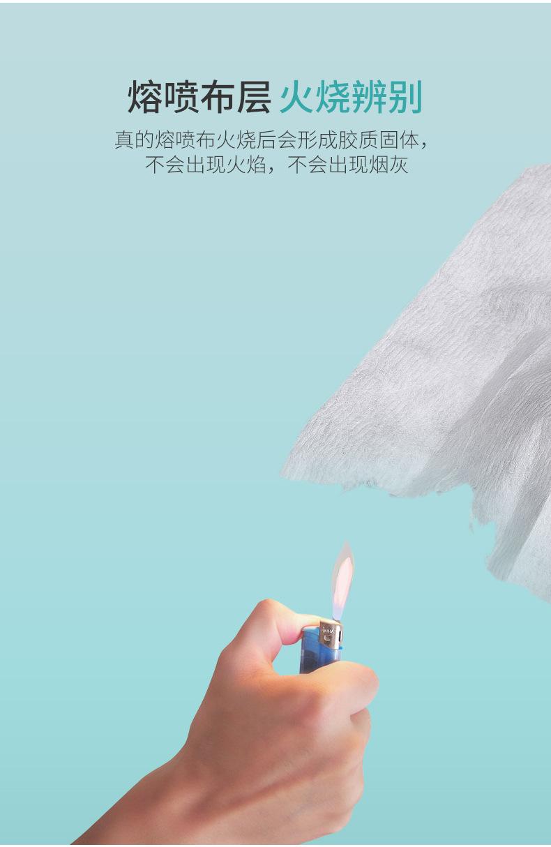 详情_06.jpg