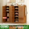 Zapatero, uso doméstico, zapatero de entrada, nuevo modelo 2026, estilo popular, bambú y madera, solución de almacenamiento interior, directo del fabricante, envío directo disponible