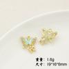 Accesorios de bricolaje hechos a mano, aleación coreana, simple, con incrustaciones de diamantes, perla, mariposa, pequeño colgante, pendientes, collar, pulsera, material W