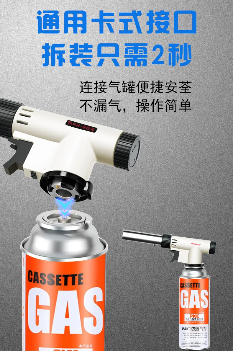 详情图12  可倒置图
