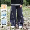 Pantalones de Algodón Transpirable Antibacteriano Hall para Niños Clase A No se Hacen Bolitas Pierna Recta Primavera y Otoño Niños y Niñas Niños Medianos y Mayores