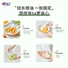 Toalhas de Papel de Cozinha Xinxiangyin, Rolo com 75 Seções, Absorventes de Óleo e Água, Rolo Grande para Uso Doméstico, Econômico, Caixa Fechada no Atacado