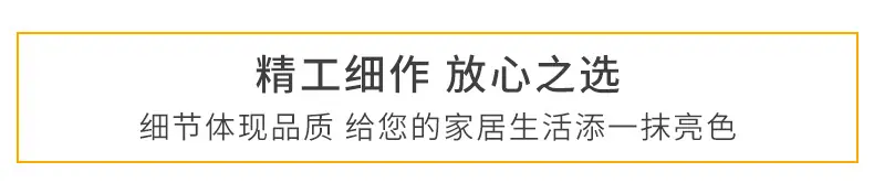 详情_05