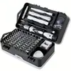 Set de herramientas de destornillador 115 en 1 en stock transfronterizo, destornillador de precisión multifuncional para desmontaje y reparación, 117 combinaciones