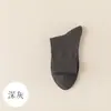 Calcetines de Algodón de Fibra Larga para Mujer, hasta la pantorrilla, Algodón Puro, Sin Costuras, Antibacterianos, Resistentes al Olor, Anti-Pilling, Calcetines Cortos de Verano Blancos para Mujer, Estilo Delgado