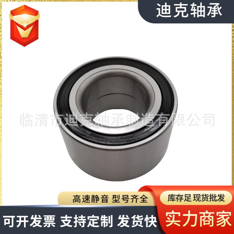 微信图片_20241104145547.png