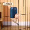 Bebedero para Mascotas, Dispensador de Agua con Bola Colgante, Botella de Agua para Perro y Gato, Dispensador Automático de Agua, Fabricante de Suministros para Mascotas