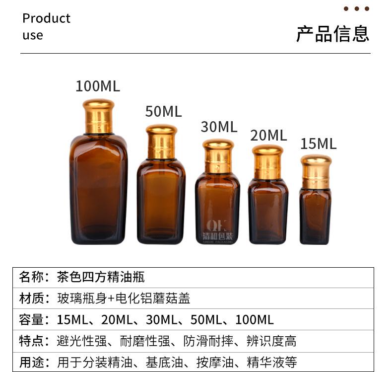 详情_02.jpg