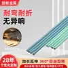 Fornecedor de Luz de Leitura LED com Tubos Flexíveis, Tubos de Iluminação Suplementar, Tubos Flexíveis Moldados, Pescoços de Ganso Flexíveis Universais, Tubos Flexíveis Extensíveis Universais
