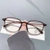 Gafas de montura redonda de moda TR90 con filtro de luz azul, adelgazantes, look sin maquillaje, mismo estilo que en Xiaohongshu, color marrón versátil, venta al por mayor