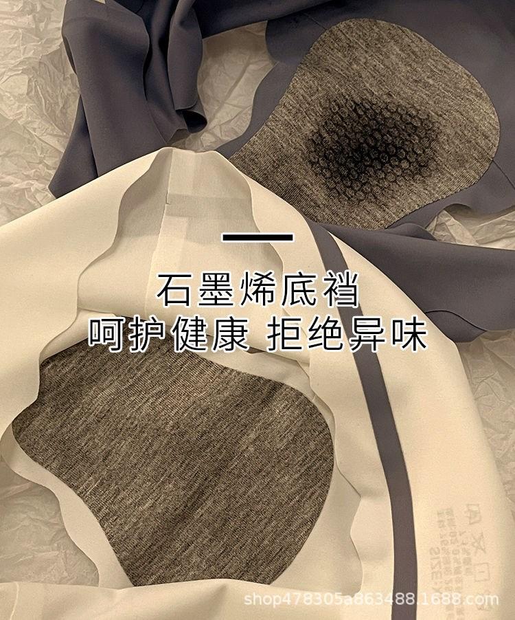 详情图05.jpg