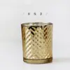 Suporte de Velas de Vidro Galvanizado Moderno Simples Dourado Claro Linha Dobrada Cruzada Decoração de Ornamentos para Jantar Romântico Bar