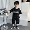 Traje de Verano Tie-Dye de Manga Corta para Niños 2026 Nuevo Estilo de Verano Ropa Fresca para Bebé Niño Conjunto Casual de Dos Piezas Delgado