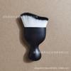 Cepillo de limpieza para coche, herramienta de limpieza para eliminar el polvo de la salida de aire del aire acondicionado, cepillo suave para barrer el polvo de los huecos del coche.