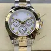 Relógio Masculino de Luxo Série Daytona Laojia com Cristais Coloridos no Mostrador, Tom Dourado, Mecânico Automático Cross-Border Aliexpress