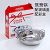 Olla Yuanyang Acero Inoxidable 304 Olla de Dos Sabores Espesada con Tapa Olla de 2 Compartimentos para Hot Pot Olla Especial para Cocina de Inducción
