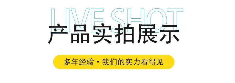 板材_09.jpg