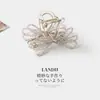 Pinza de Garra Mediana de Flor de Cristal de Gama Alta para Mujer, Pasador para Moño en la Parte Trasera de la Cabeza, Accesorio para el Cabello de Pinza de Tiburón