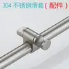 Barra de Ducha Ajustable sin Taladro Soporte para Cabezal de Ducha Base para Cabezal de Ducha de Baño Barra Fija Ajustable Móvil