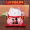 Gato de la Suerte Pequeños Adornos Cerámica Regalos Creativos Decoración del Hogar Hucha Japonesa Sala de Estar Inauguración de Casa Gato de la Suerte