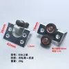 Rodízios para Portas de Correr de Guarda-Roupa de Móveis Pesados Sem Furação, Rodinhas para Portas de Correr de Armário Push-Pull, Acessórios de Ranhura de Trilha de Roda Montados na Superfície