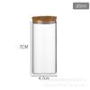 Botella de Tubo de Vidrio Transparente con Corcho y Tapa de Bambú, Tubo de Ensayo, Botella Pequeña para Medicina, Botella de Deriva, Tapa de Aluminio con Borde Enrollado, Botella para Líquido Oral, Gotero