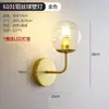 Luminária de Parede Quarto Cabeceira Lâmpada LED Moderna Minimalista Escada Sala de Estar Parede de Fundo Luminária Corredor Criativo Iluminação de Parede
