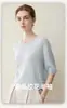 Ropa interior de Otoño e Invierno 100% Cachemira Pura Manga Corta para Mujer Sencillo de Punto Trenzado Cuello Redondo Jersey Suéter de Manga Media con Rayas Verticales