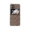 Para VIVO X Flip Funda para Teléfono con Pantalla Plegable Funda de Cuero con Patrón Retro Cubierta Trasera Zflip5 Funda Protectora PC Todo Incluido