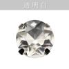 Flor Joya Cuatro Esquinas Cristal Garra Taladro Pedrería Gruesa Cosida a Mano con Soporte Inferior para Actividades Decoraciones Ropa de Noche Accesorios Taladro de Garra