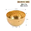 Cuenco martillado de acero inoxidable estilo coreano, cuenco de ensalada creativo profundo, adecuado para bares, KTVs, fruteros y cocina casera, también se puede usar como batidor de huevos
